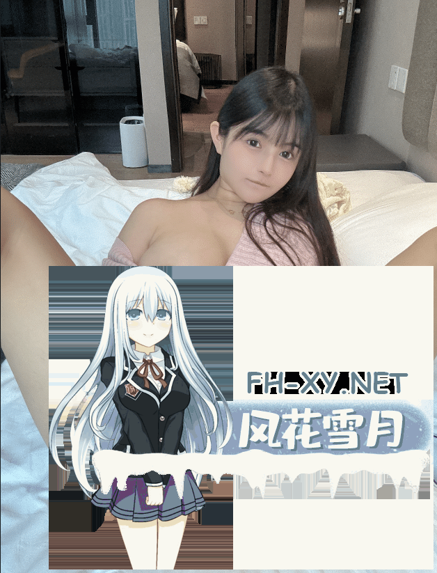 爱奇艺截屏20260920092750-tuya.png