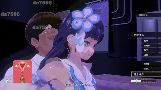 1-4ce46cbd0f464cd27.gif