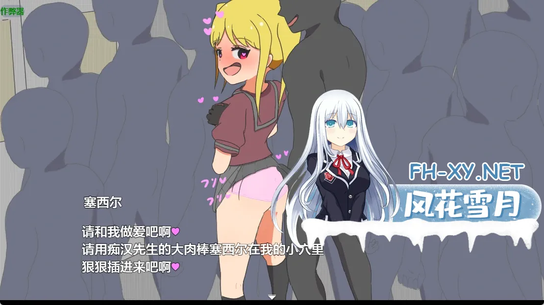 20260909-b67e3da4.webp