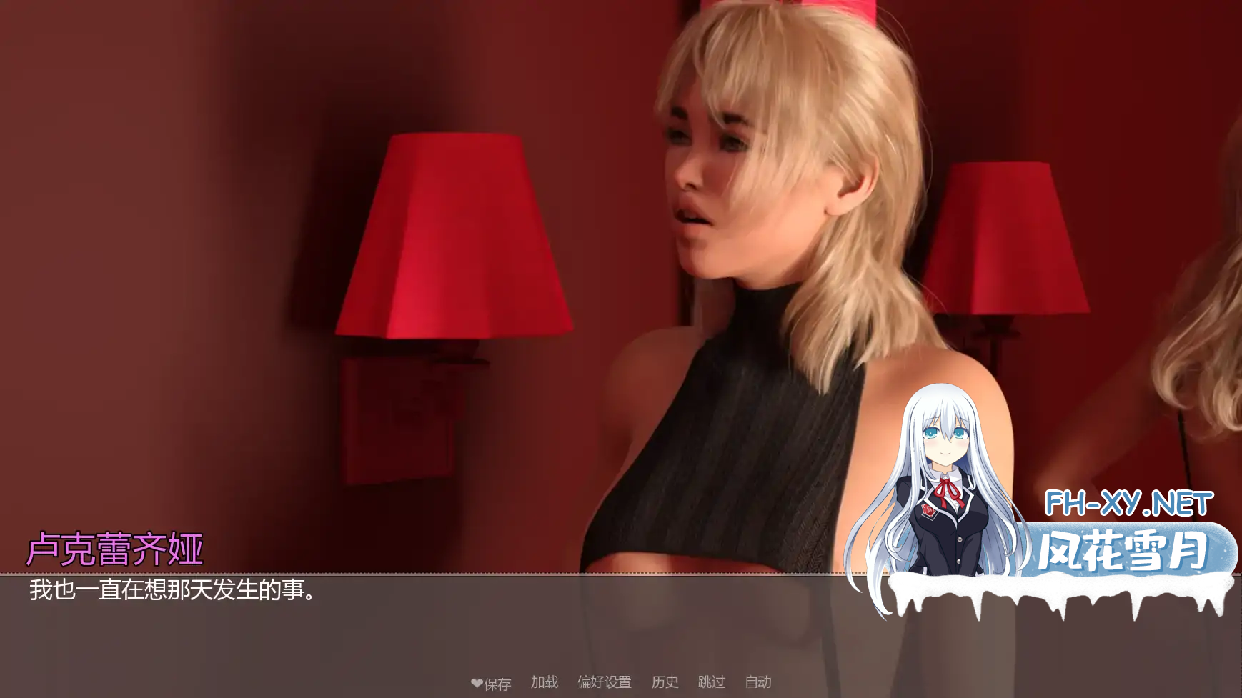 LFHR082SRD11D2LG1_L.png