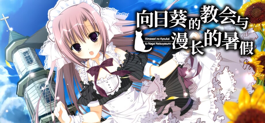 header_schinese_upscayl_2x_ultramix_balancedb01e07f2dbbc2fc1.jpg
