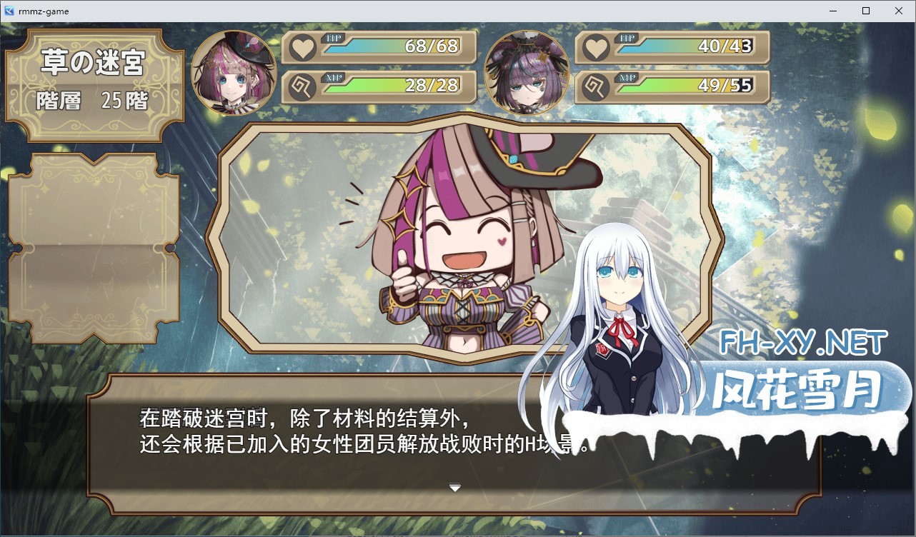 1787686377-Screenshot-2026-08-26-030839.jpg
