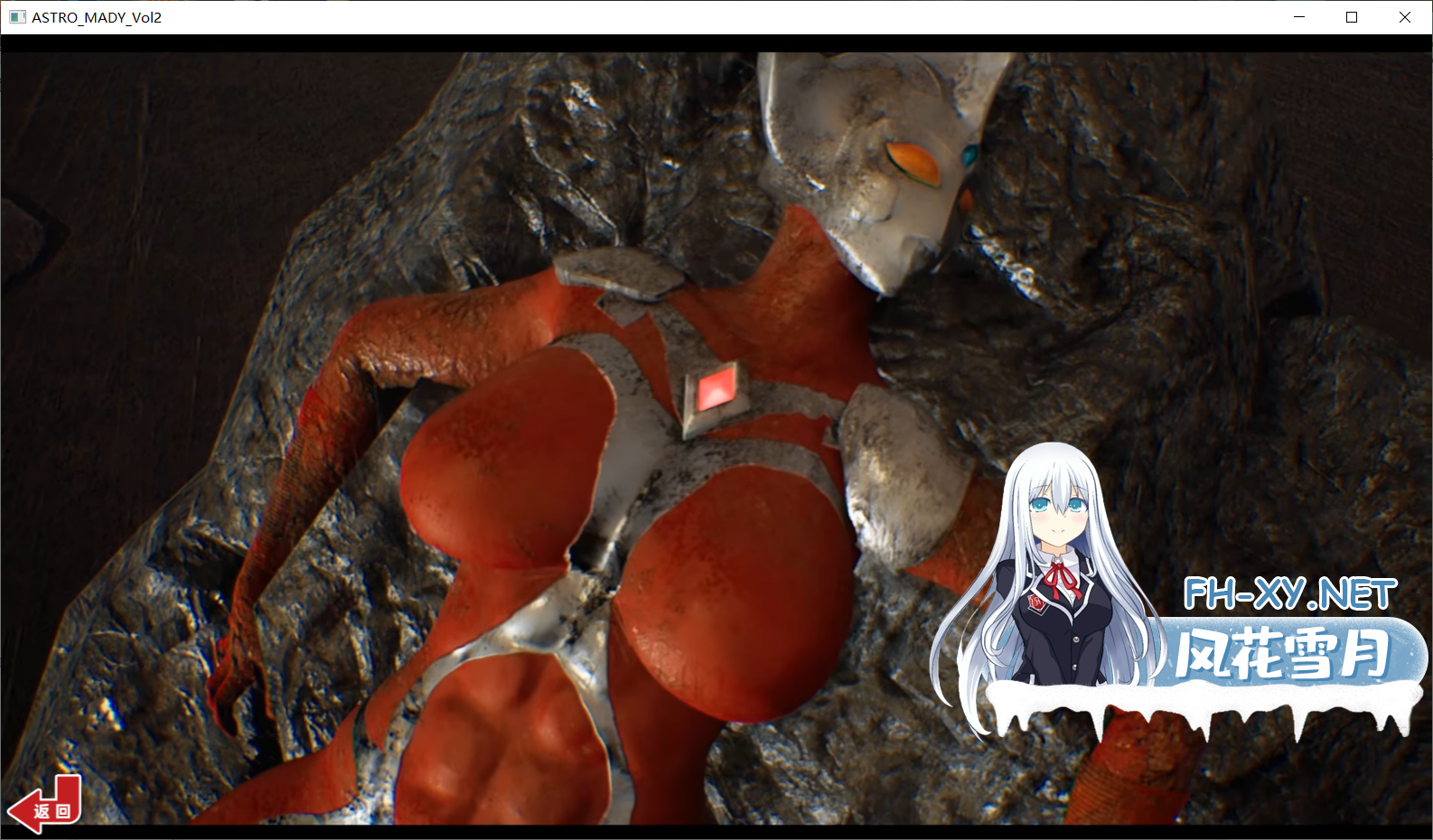 QQ20260913160331.png