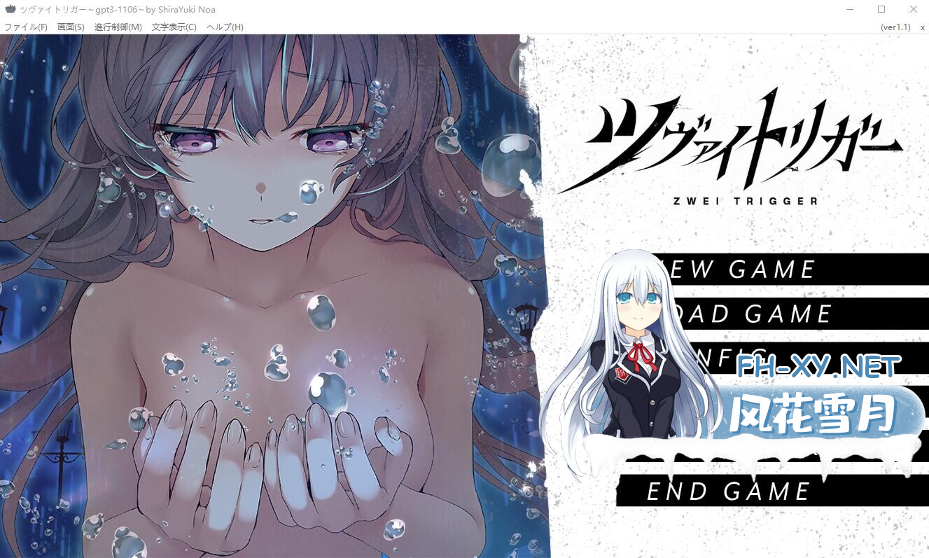 LF8DD5UWMA2VB2X.png