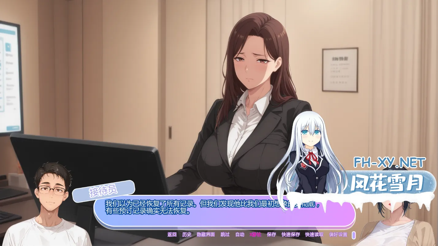 ScreenShot_2026-01-22_041256_757.webp