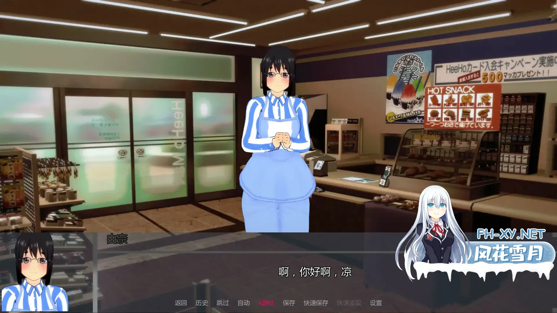 20251029-112d1cc9.webp