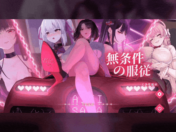 74fc749e7a06e367e0bace006e51dfbc.gif