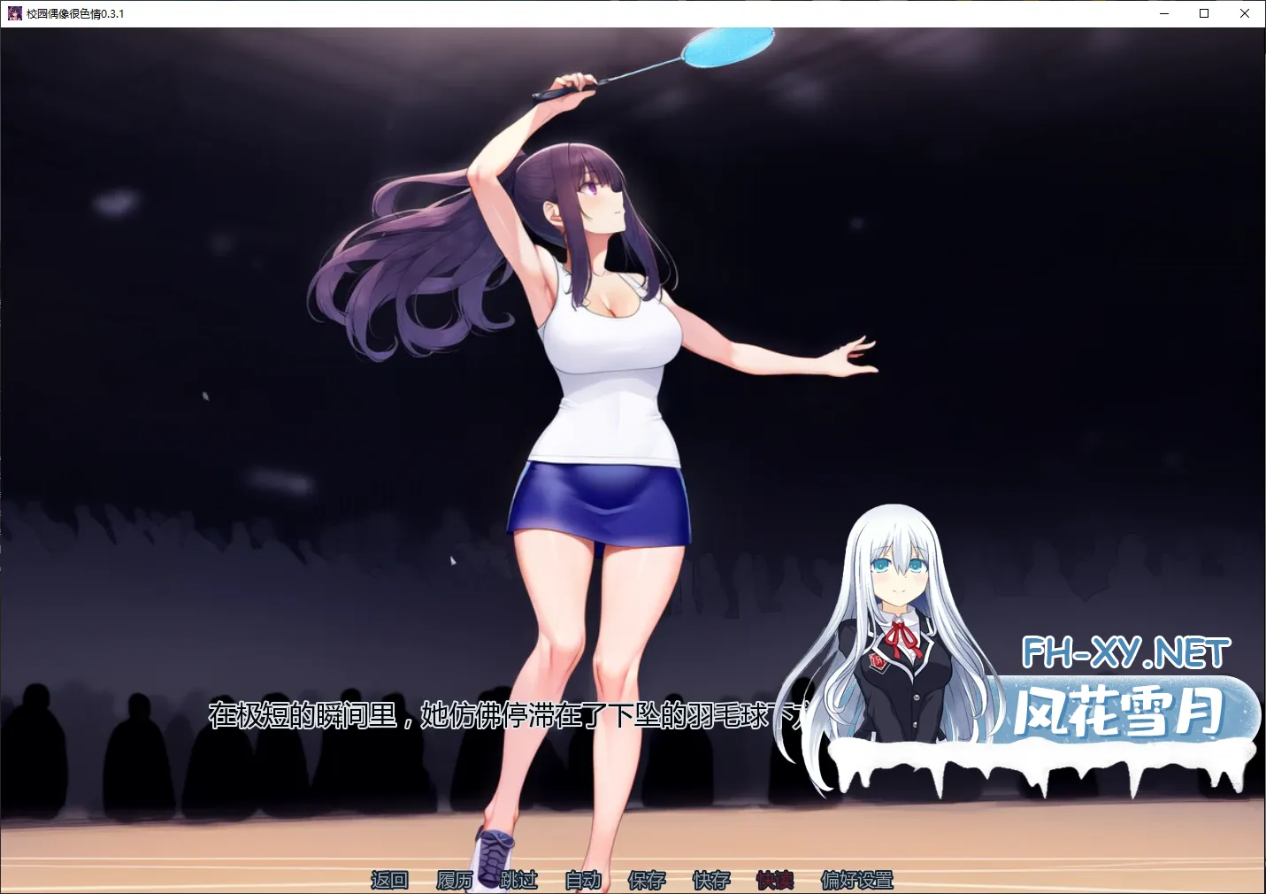 20260912-2ef4f74c.webp