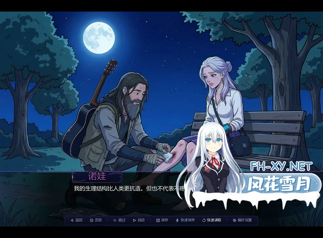 20260627-a7cd143c.webp
