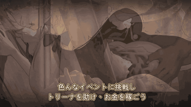 imagec5c143a816e850c9.gif