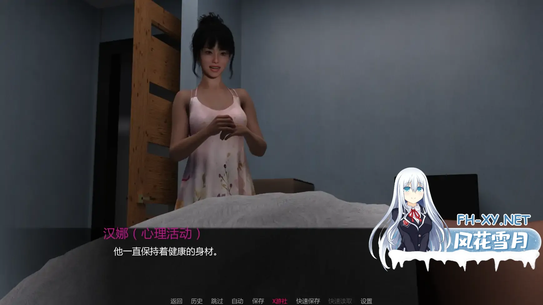 20251026-265003cb.webp