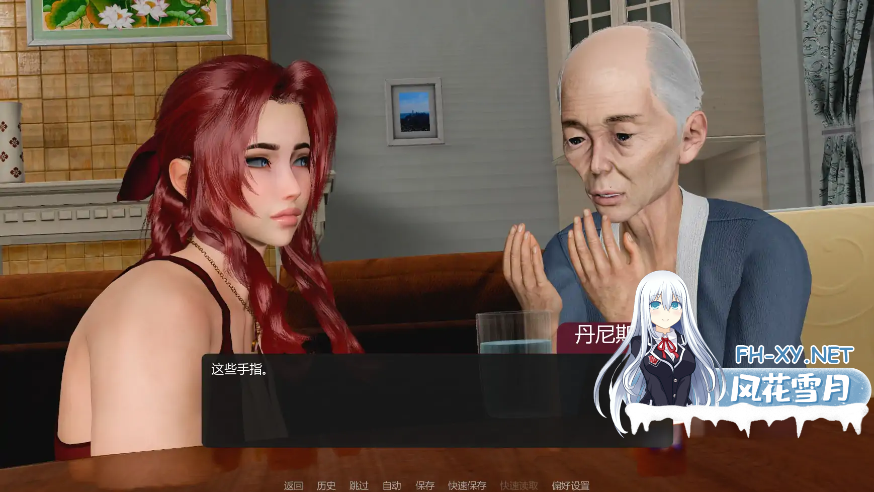 1FTJ1S0MAN5XPBRJBCSP5.png