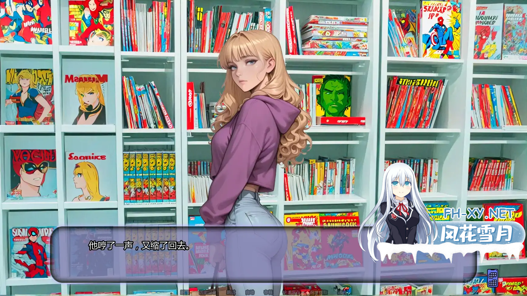 48d61712-cd5b-4d69-bf1a-b6e49a6ad486.png