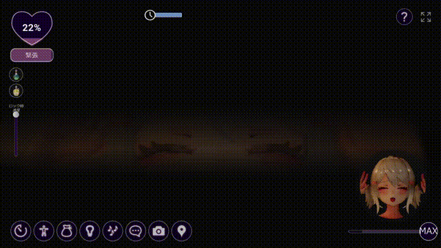 67e9c18a033caf8bd7e8be7b813fdfff.gif