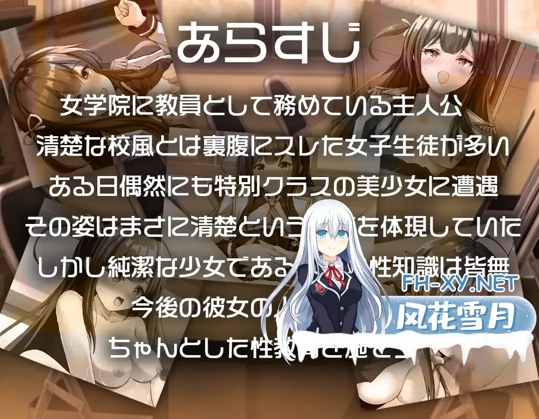 jk2.webp