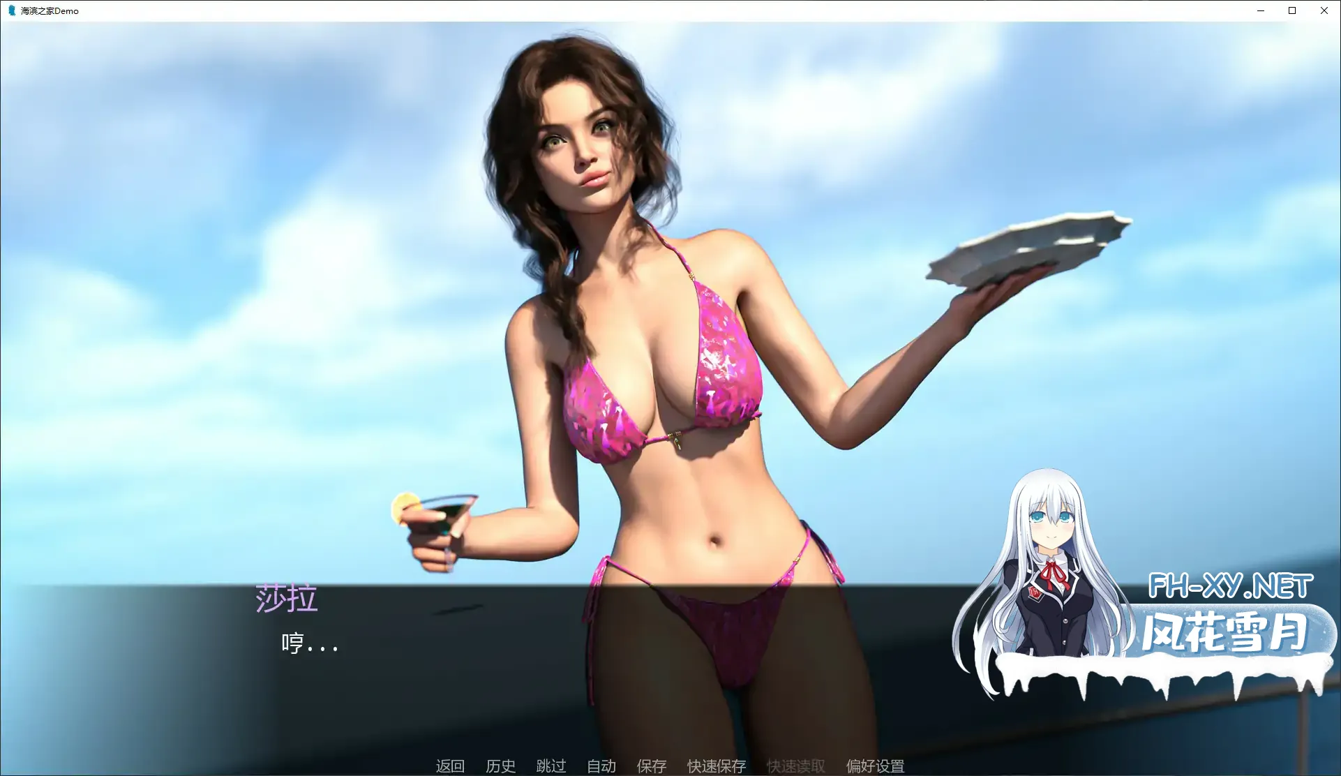 20260208-c3379f5f.webp