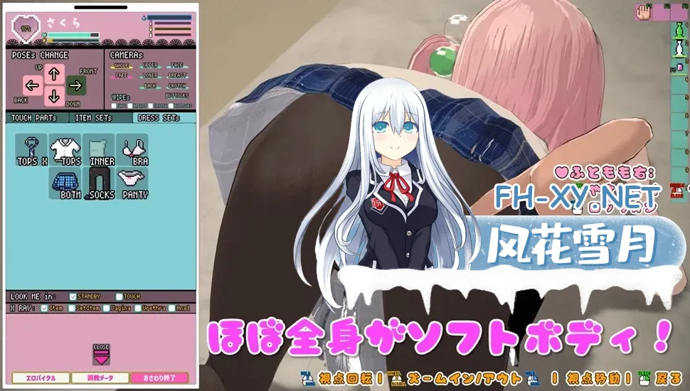 image23d5dd05cbcca538.webp