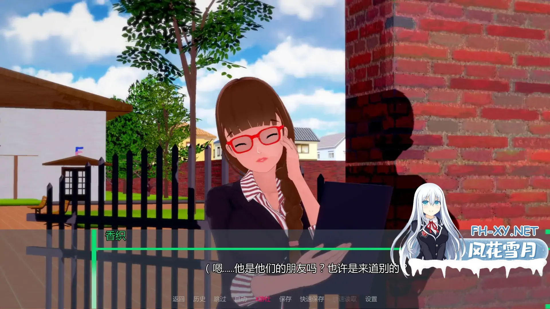 20251029-e21d676d.webp