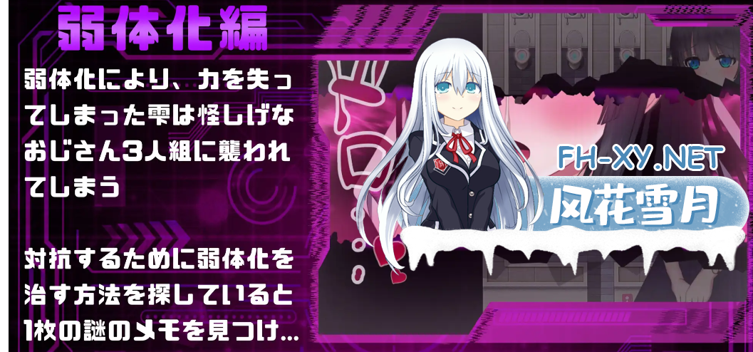 QQ20241124-122253.jpg