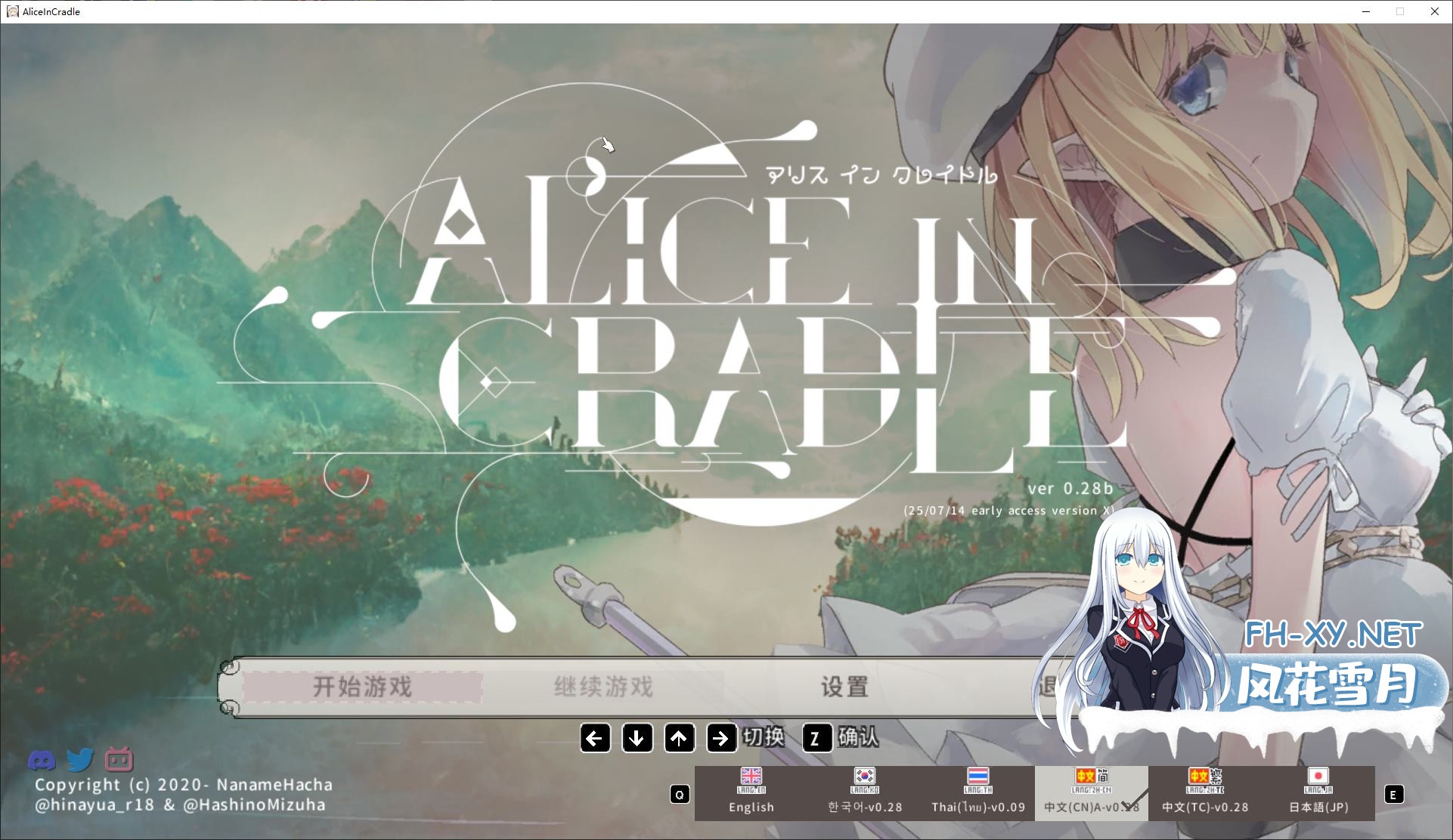 Screenshot-2025-07-17-042146.jpg