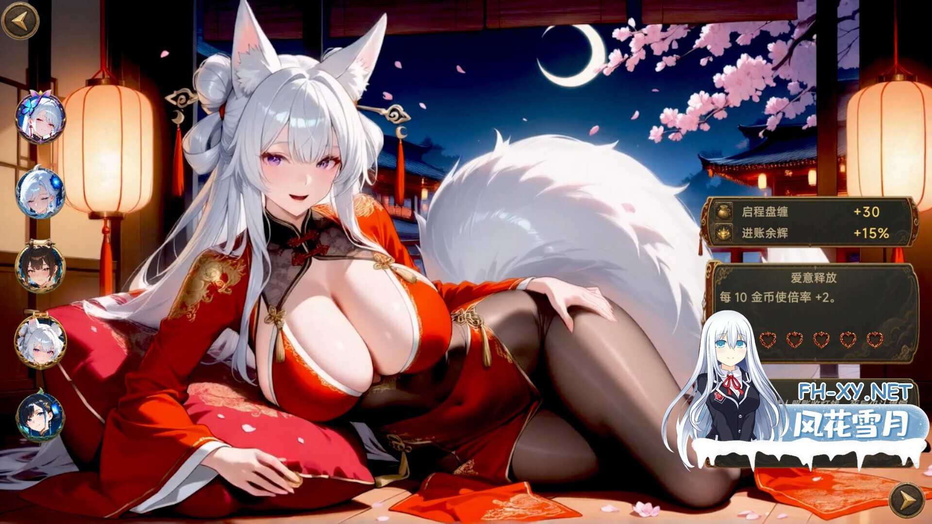 ss_0c347a7bec3cb9fc50792b28a8be41745cac5e7f.1920x1080.jpg