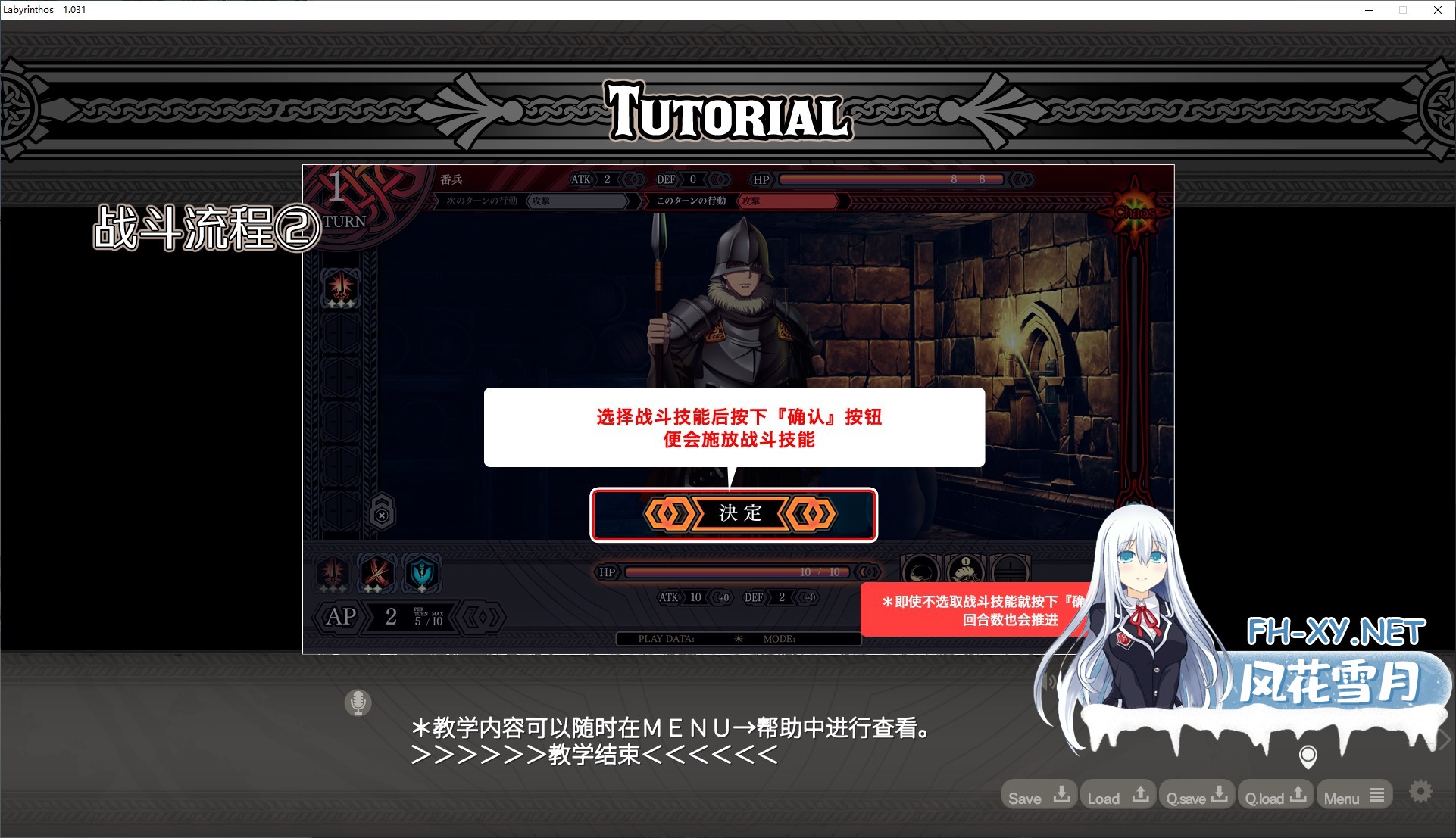 1787685760-Screenshot-2026-08-26-012622.jpg