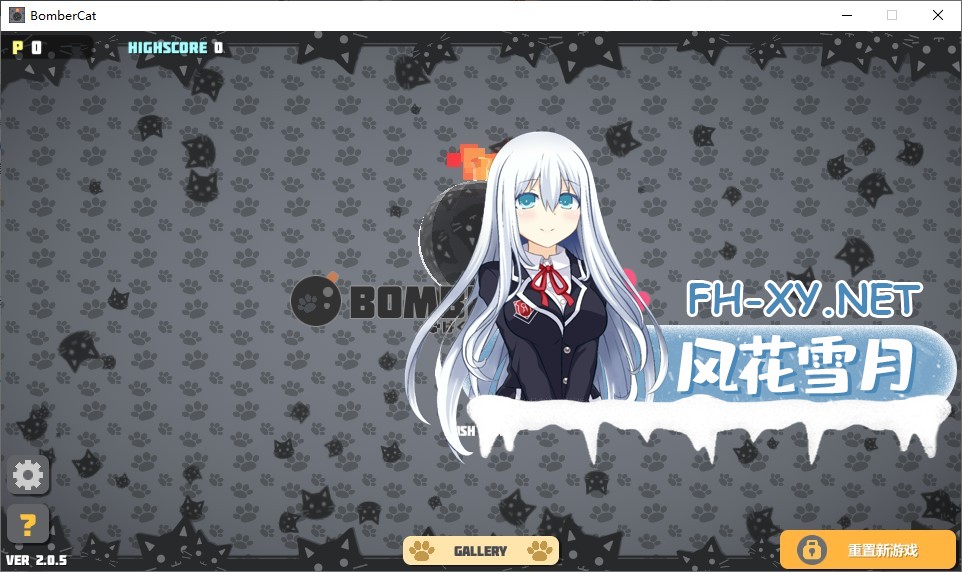 1787685545-Screenshot-2026-08-26-025802.jpg