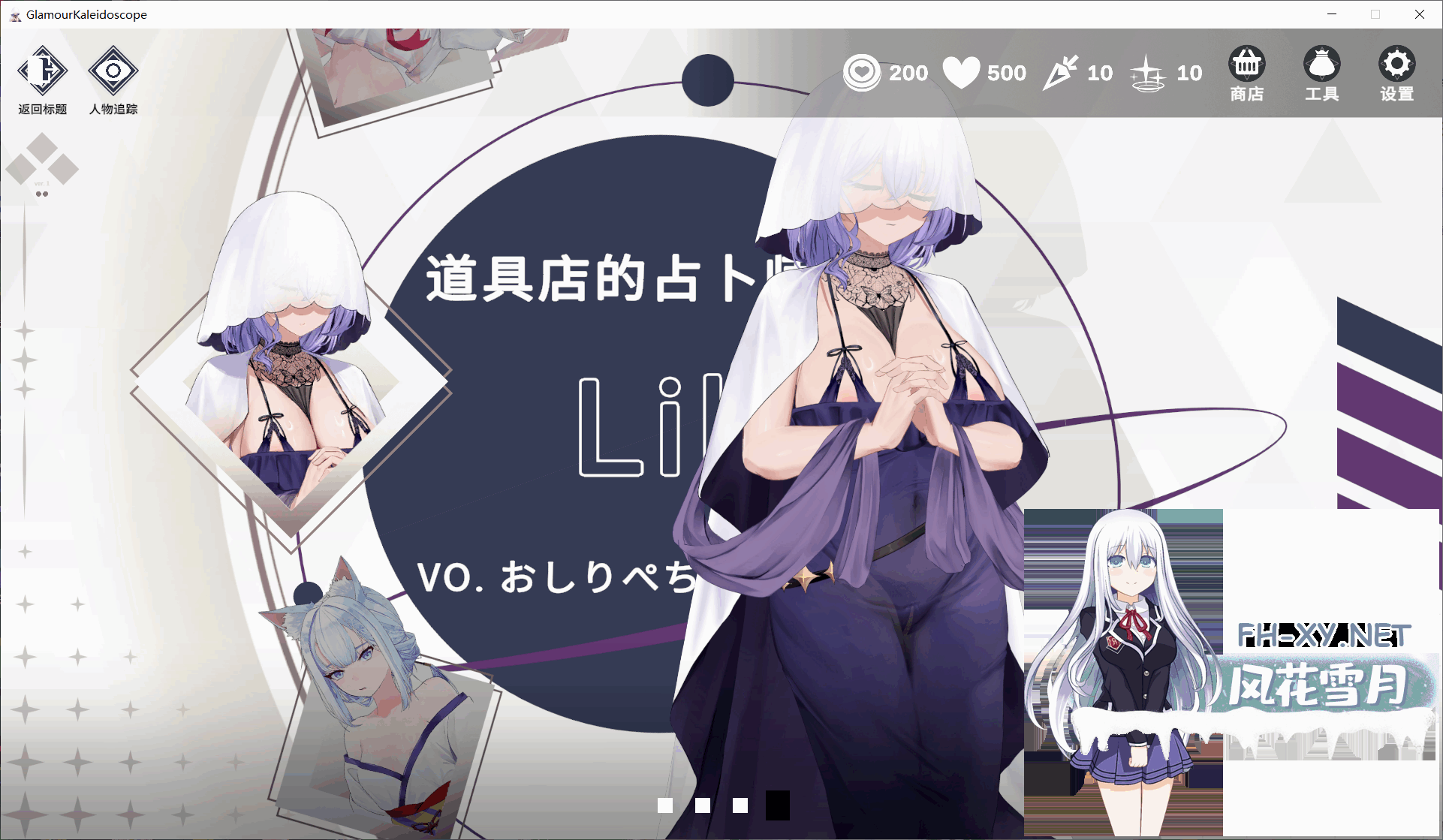 QQ202608051712262d765afff387ceac.png