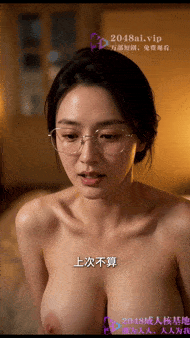 db23c80e4e8d6.gif