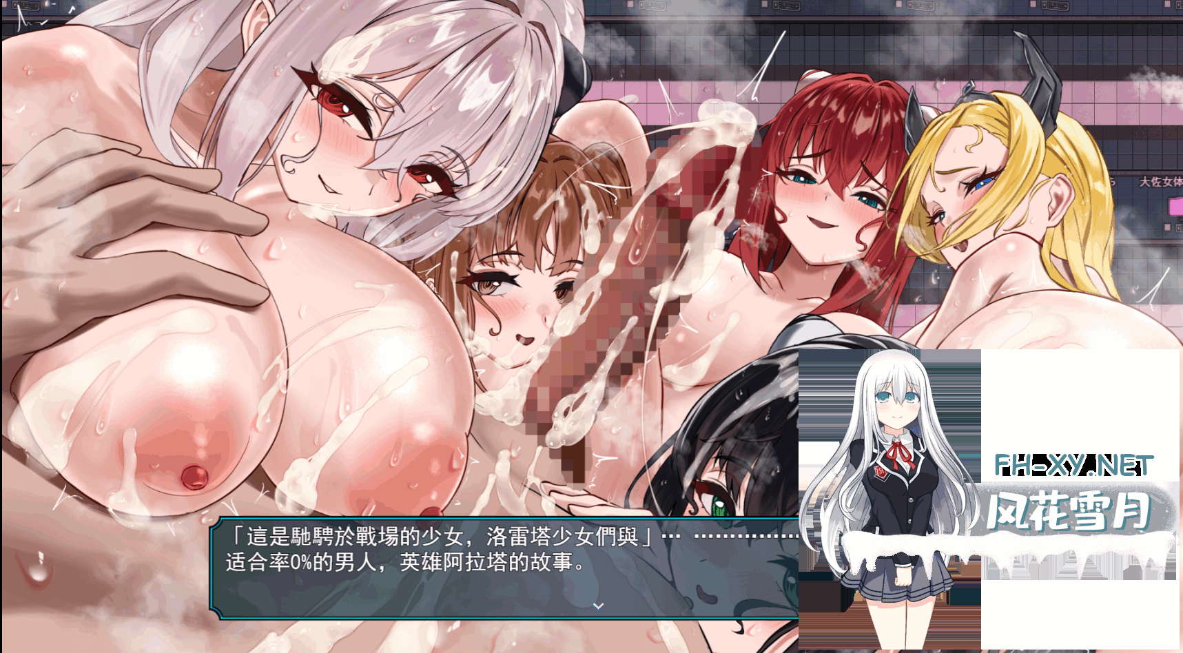 R281-3712b8e2b1dd6038d.png