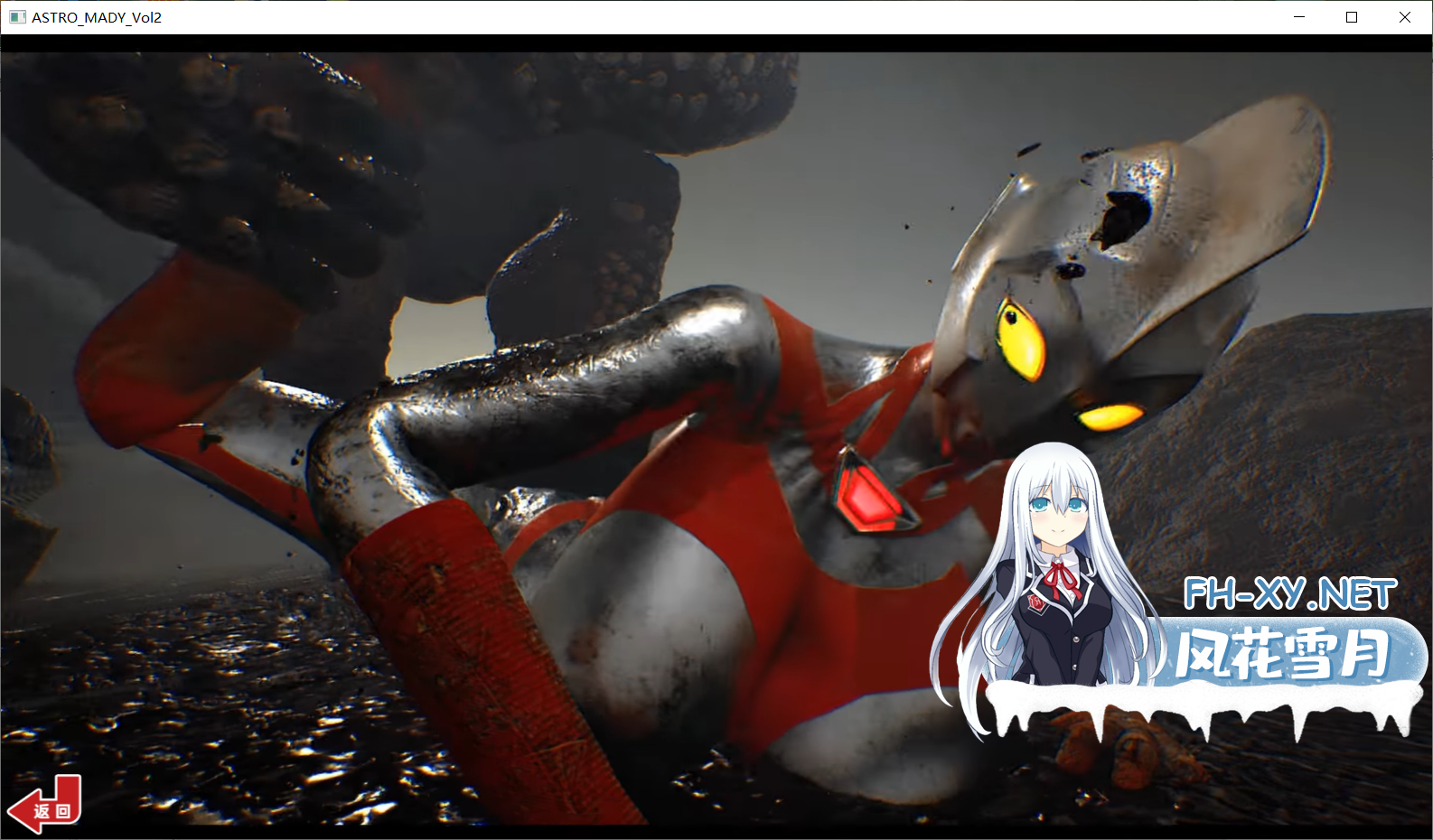 QQ20260913160326.png