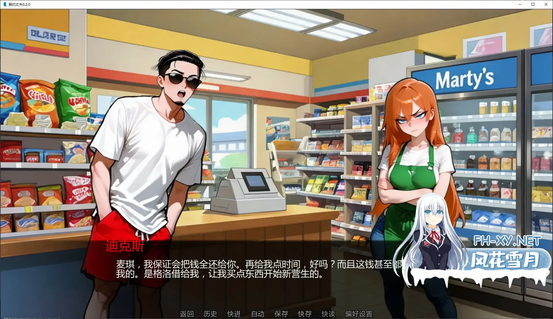 20260906-89e33cf9.webp