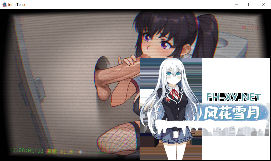 QQ20260809143434.png