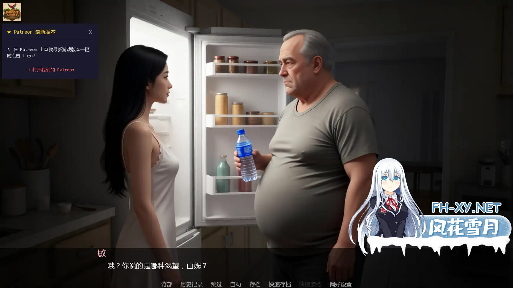 0VKM6_17KJJYX1EQLUMI.png
