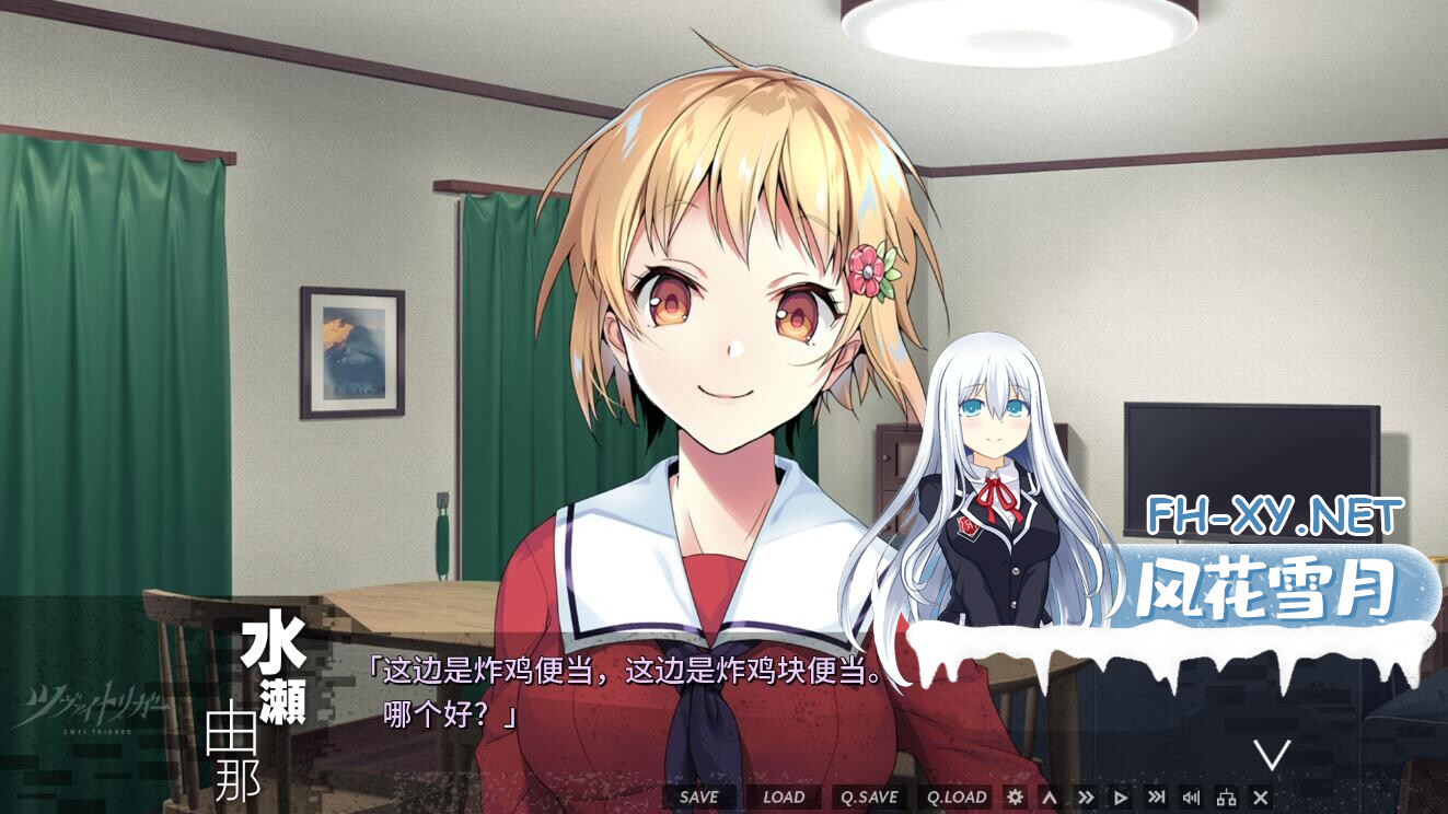Z6WCEKL_H1D82LV58S.png