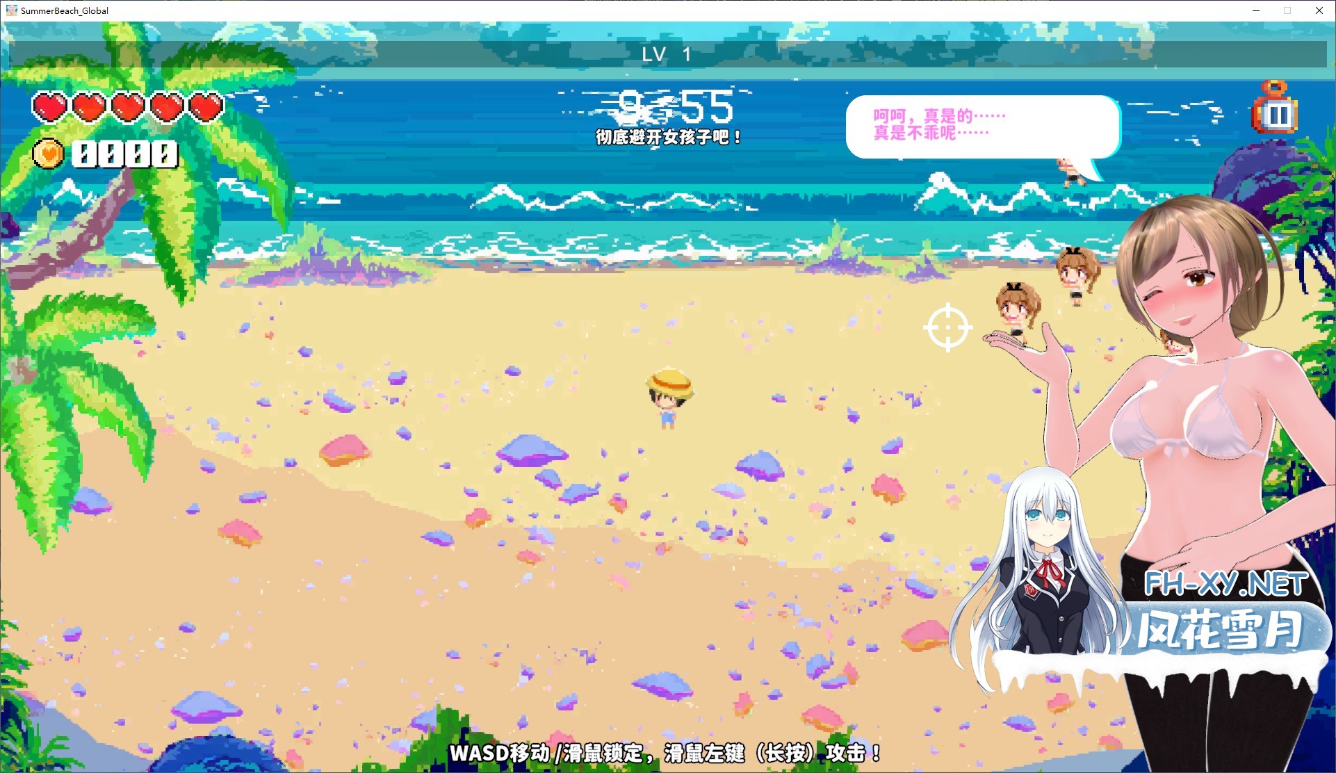 1788995310-Screenshot-2026-09-10-050745.jpg