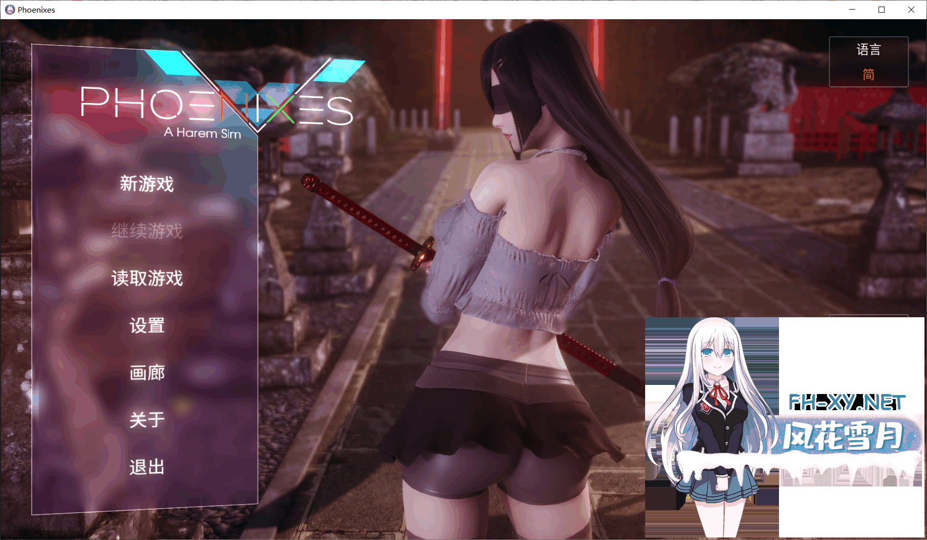 QQ20260210142102--webp.png