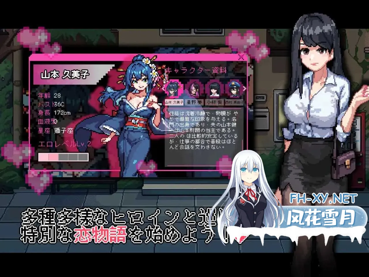image33edaaa8f2644118.webp