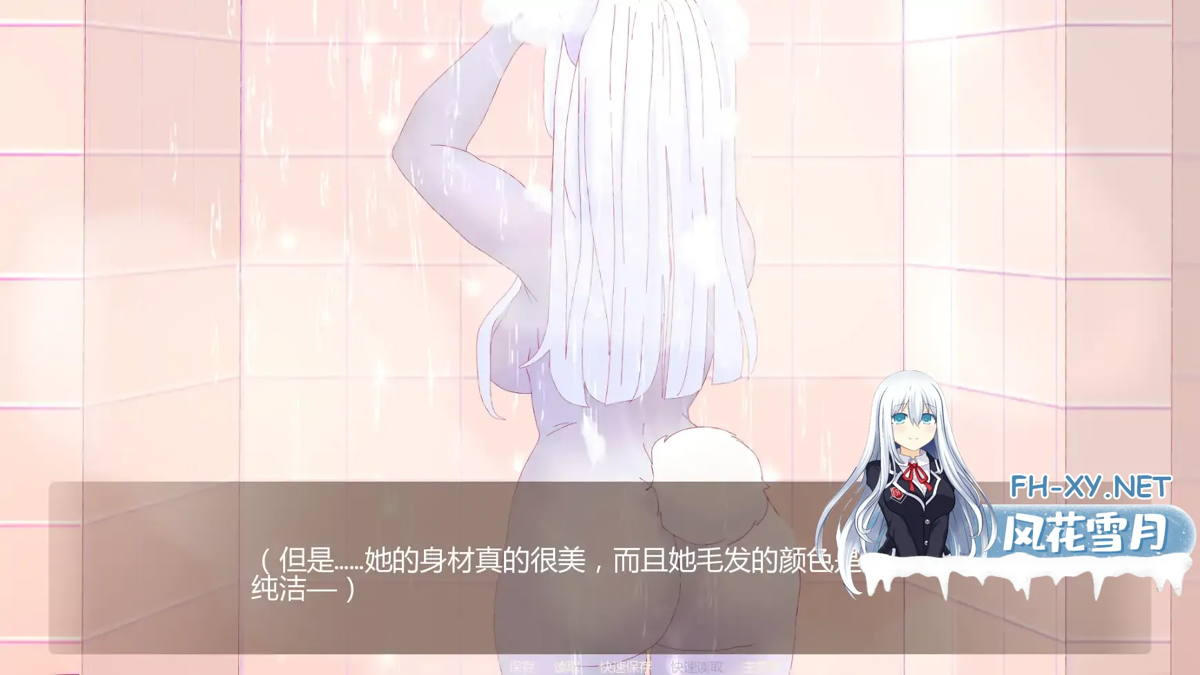 20260303-28459d06.webp