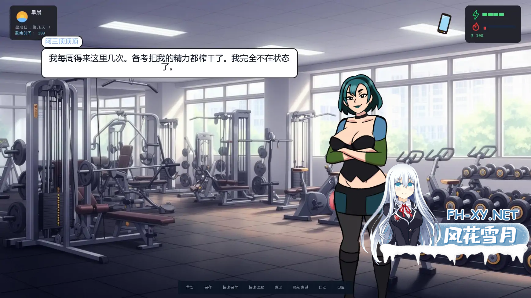 RMM195NV3G1RY2S_38.png