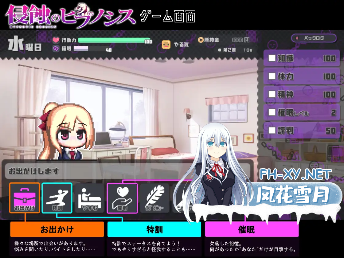 IPJ38P7E567XJ_5AT3.png