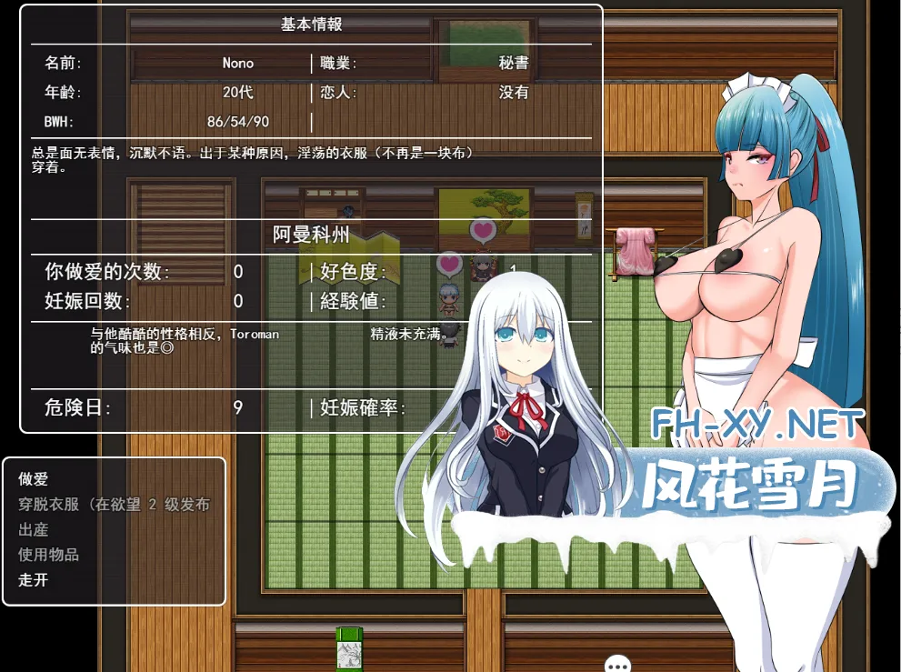 QQ20230309132501.webp