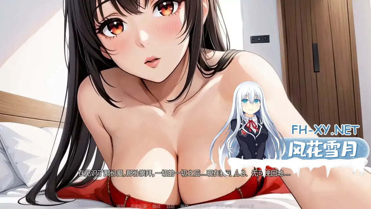 20260920-e8e0ea23.webp