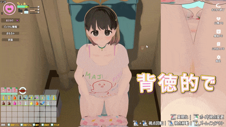 366f03d685a6f2e6d3304b52b1279e04.gif