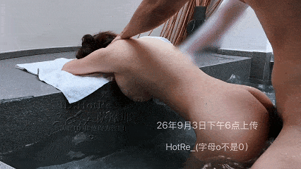 063457hf97nfb7627gnnfz.gif