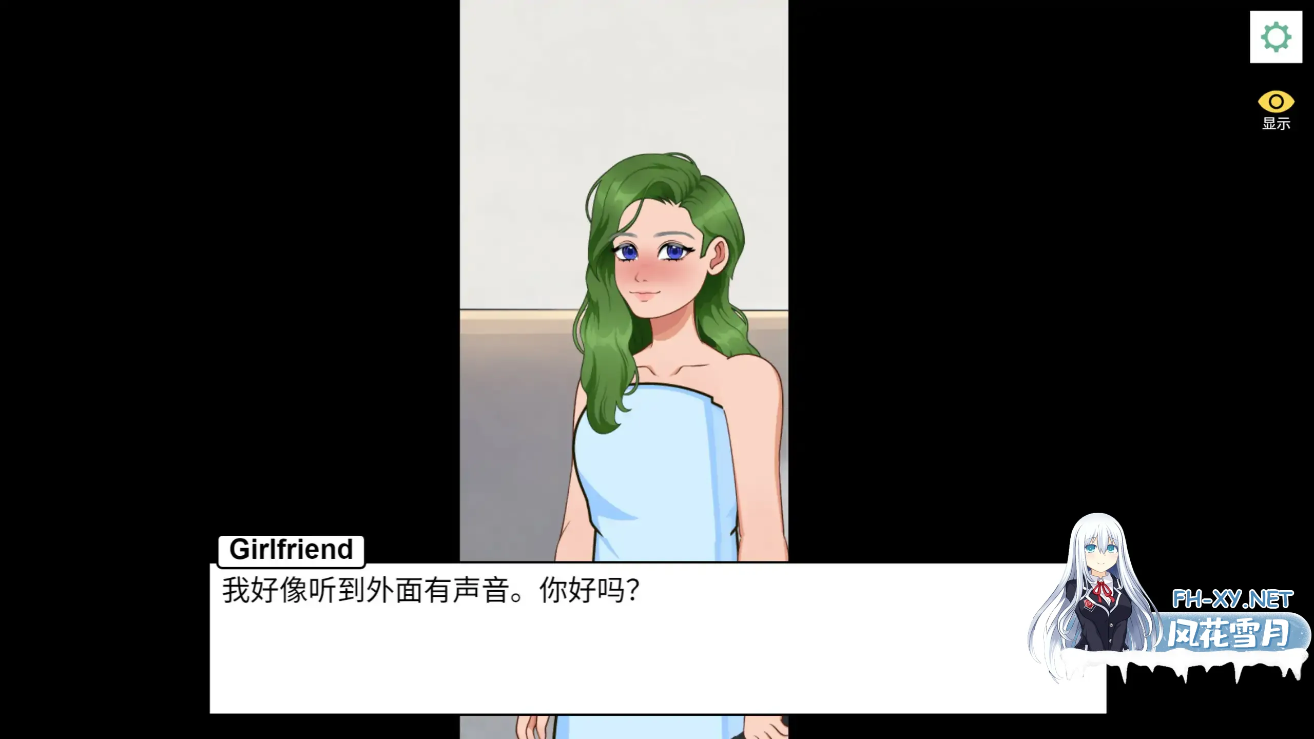 20260915-2630d9d3.webp