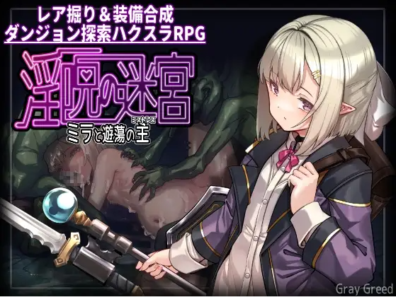 QQ20260815-033424.png