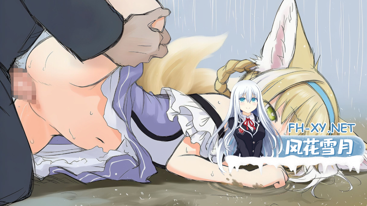 suzuranADV_1-0-0-2026_9_19-10_06_57.png