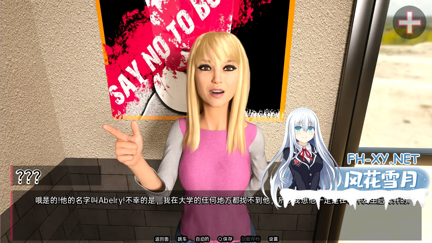 PAJ6ORRDM9SHD8LVYTVR.png