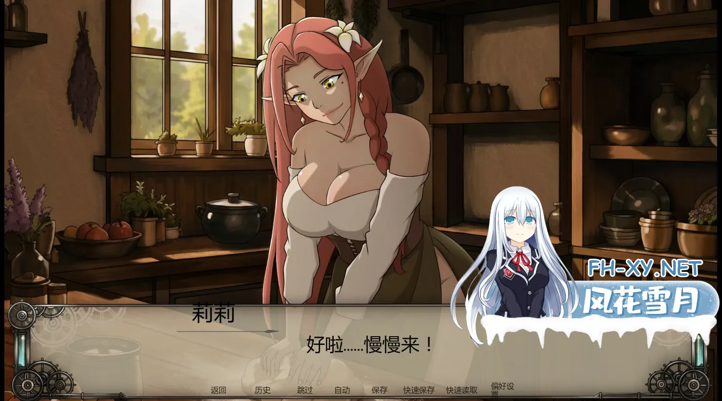 20260823-f4801859.webp
